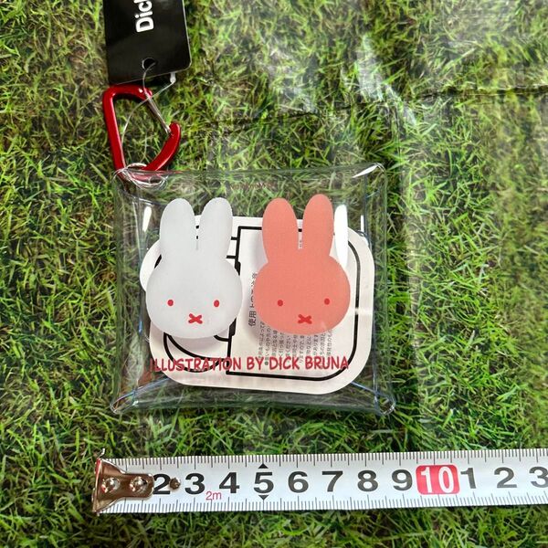 ミッフィー うさぎ クリアポーチ ポーチ イヤホンケース キーホルダー キーケース リップクリーム コスメ コインケース