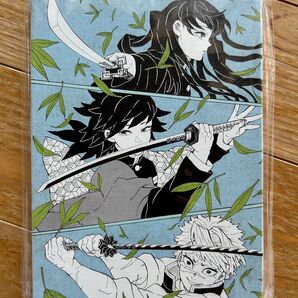 鬼滅の刃 原画展 デザインアートボード 時透無一郎 冨岡義勇 不死川実弥
