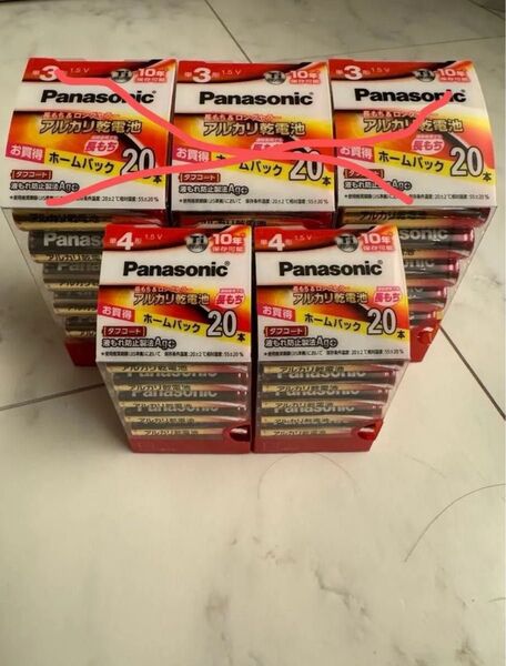 Panasonic アルカリ乾電池 単四 20本パック2セット