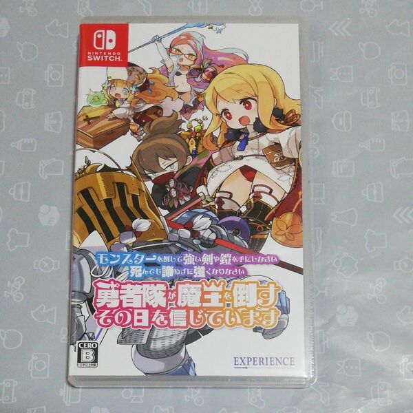 【Switch】 モンスターを倒して強い剣や鎧を手にしなさい。死んでも諦めずに強くなりなさい。
