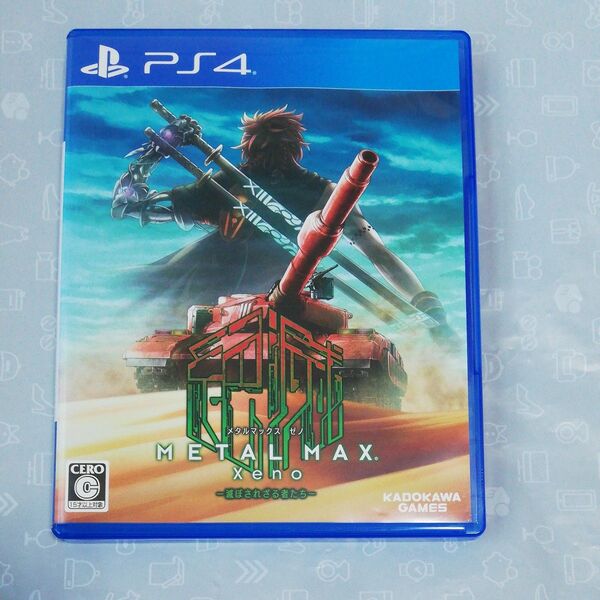【PS4】 メタルマックスゼノ METAL MAX Xeno