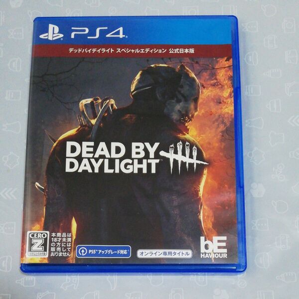 【PS4】 Dead by Daylight スペシャルエディション 公式日本版 裁かれざる記憶