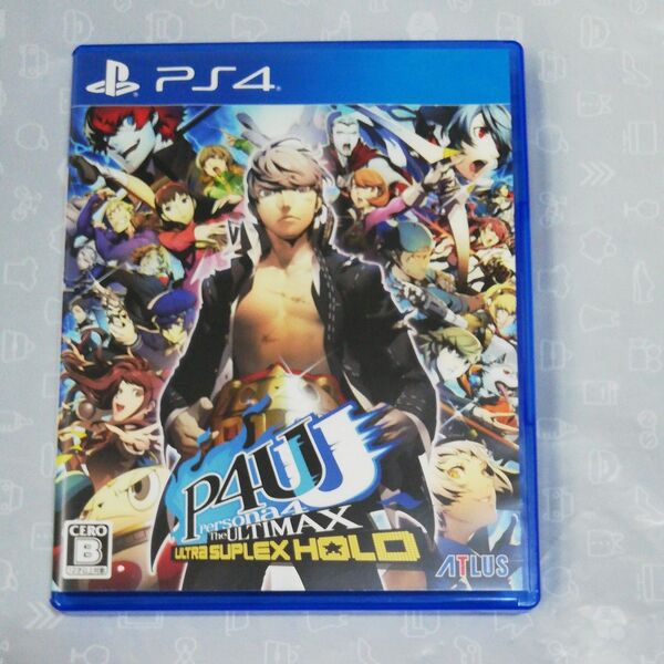 【PS4】ペルソナ4 ジアルティマックス ウルトラスープレックスホールド リマスター版