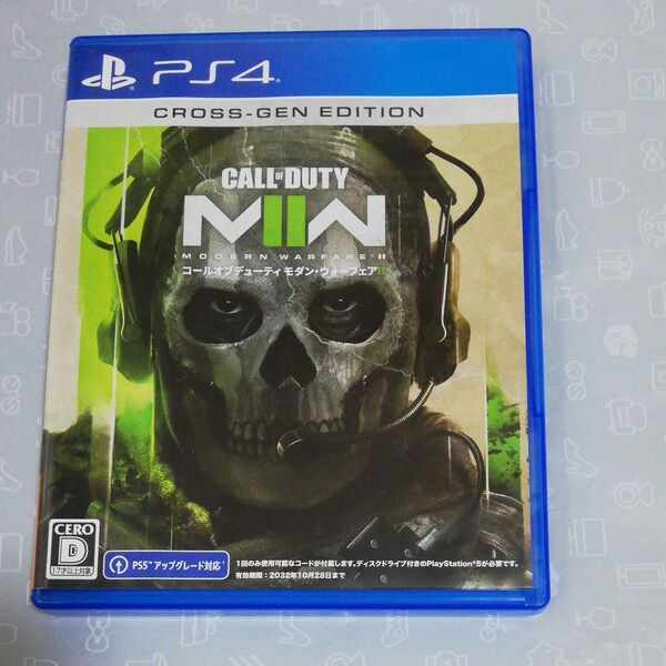 【PS4】Call of Duty:Modern Warfare II