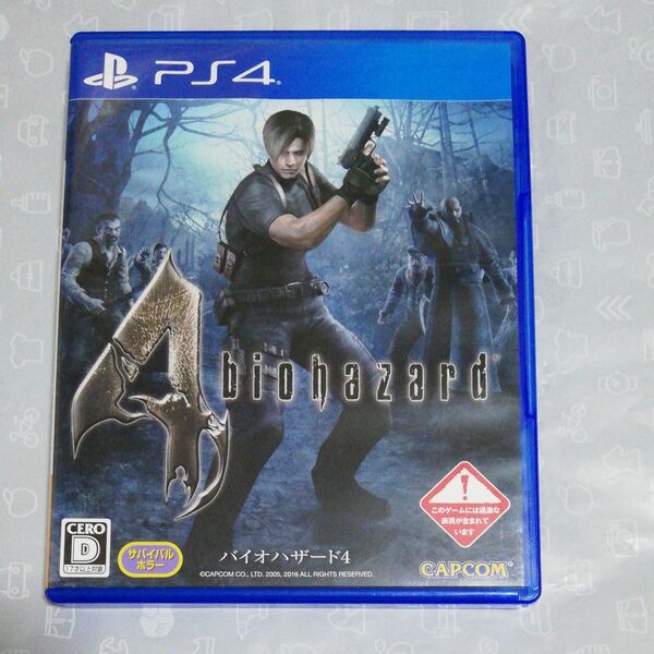 【PS4】 バイオハザード4