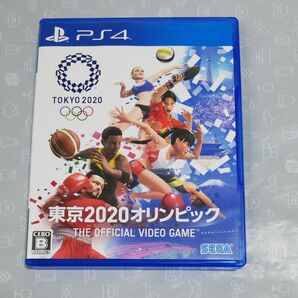 【PS4】 東京2020オリンピック The Official Video Game