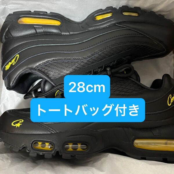 Corteiz × Nike Air Max 95 "Black and Tour Yellow" 28cm