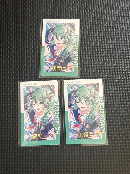 プロセカ エピカ エピソードカード 箔押し 初音ミク 19a 3枚まとめ売り