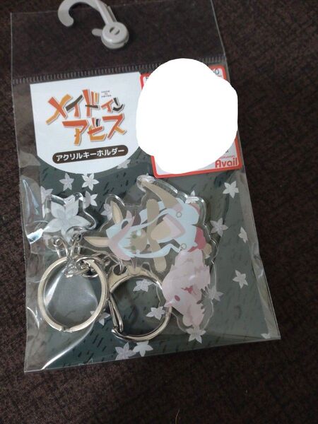 メイドインアビス アクリルキーホルダー
