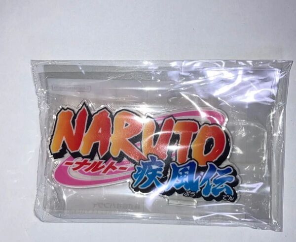 アクリルロゴディスプレイEX ナルト 疾風伝 アクリルスタンド アクスタ ロゴ バンダイ公式 アクリル