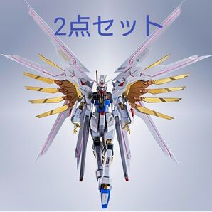 METAL ROBOT魂 プラウドディフェンダー & ストライクフリーダムガンダム弐式 セット