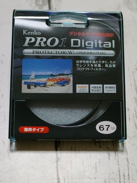 新品 Kenko (ケンコー) PRO1D プロテクター 67mm