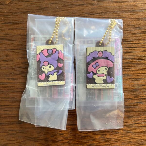 サンリオキャラクターズ キャラパキ ミニチュアコレクション