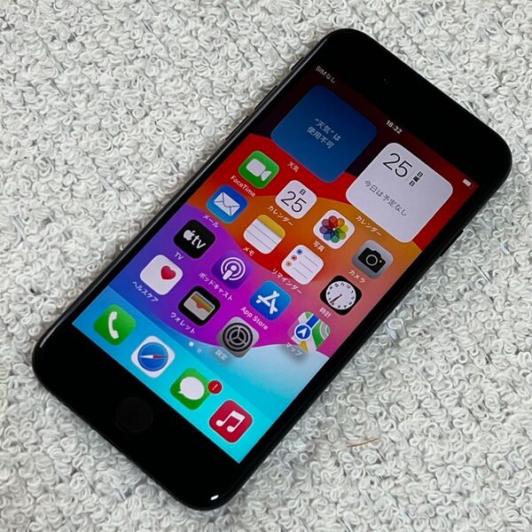 Apple au SIMフリー iPhoneSE 第2世代 64GB ブラック MX9R2J/A