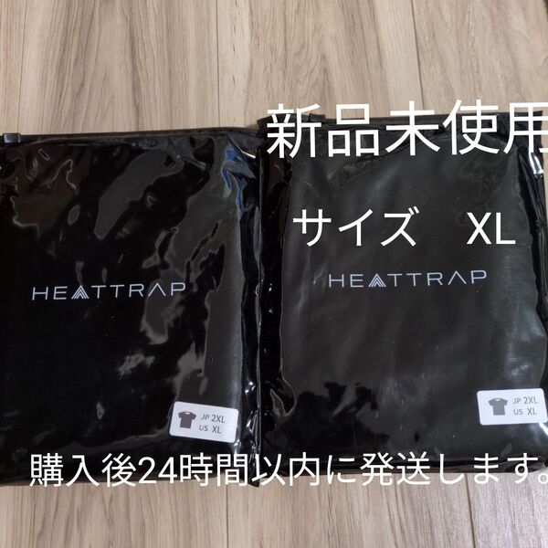 ヒートラップTシャツ JP 2XL US XL 2枚セット