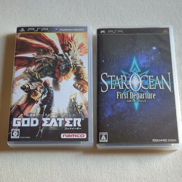 GOD EATER(ゴッドイーター) - PSP スターオーシャン1 ファースト ディパーチャー(通常版) - PSP 2本セット