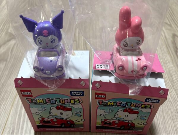 トミカチューンズ ミニカー 2個セット マイメロディ シークレットクロミ