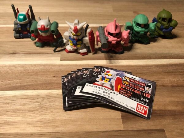 SDガンダム フルカラー ステージ1 ガン消し ガシャポン バンダイ