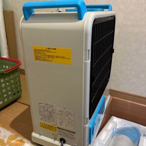 ナガトミミニスポットクーラー SAC-1800