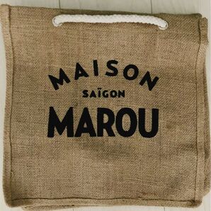 MAROU 麻バッグ~ベトナム オリジナルチョコレートブランド