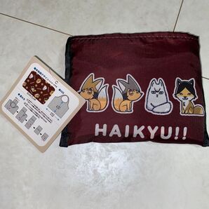 ハイキュー×アベイルコラボのエコバッグ