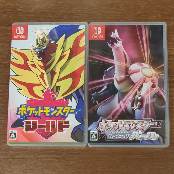 2本セット ポケットモンスター Switch ソフト シールド シャイニングパール