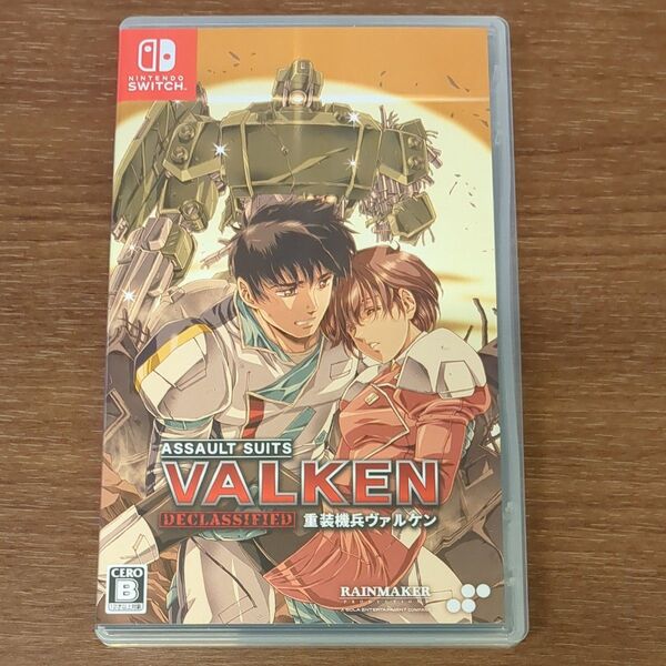 重装機兵ヴァルケン DECLASSIFIED Nintendo Switch