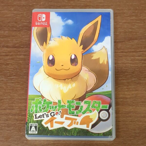 ポケットモンスター Let's Go! イーブイ ニンテンドースイッチ ソフト