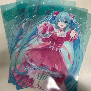 初音ミククリアファイル17枚セットファミマキャンペーン