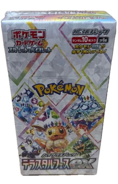 ポケモンカードゲーム テラスタルフェスex ポケカ1box