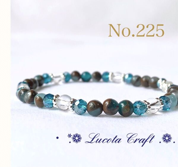 No.225 ブレスレット 天然石 湖青七宝 水晶 ハンドメイド 内径15cm 4mm玉 細め アクセサリー