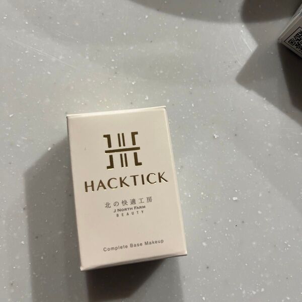 北の快適工房 ハックティック 02 ナチュラル スティックファンデーション SPF29PA+++