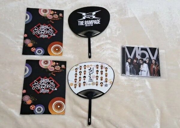 居酒屋えぐざいる 冊子 うちわ MA55IVE CD アルバム ライブ M5V