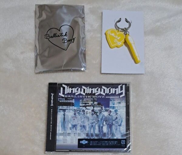 ラバーキーホルダー ラバキー 奥田力也 BALLISTIKBOYZ バリボ CD PTM ライブグッズ