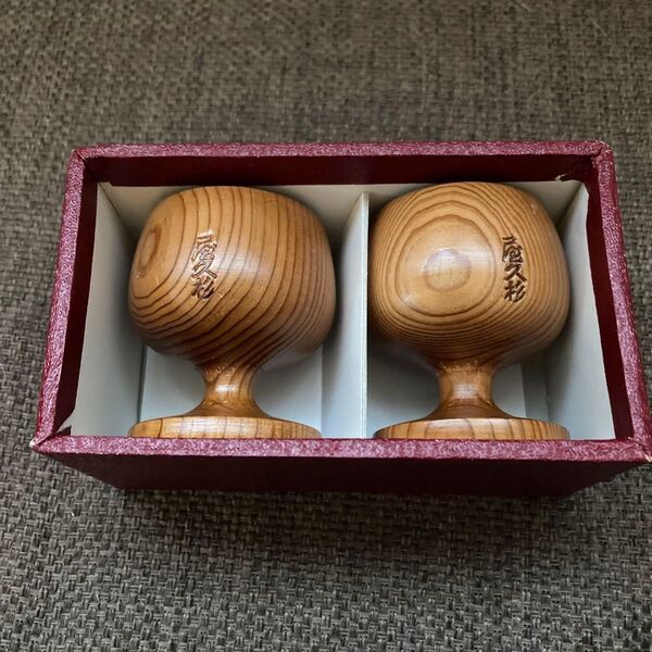 未使用☆ 屋久杉 ミニワインカップ 屋久島 卵置き コップ カップ 置物 工芸品