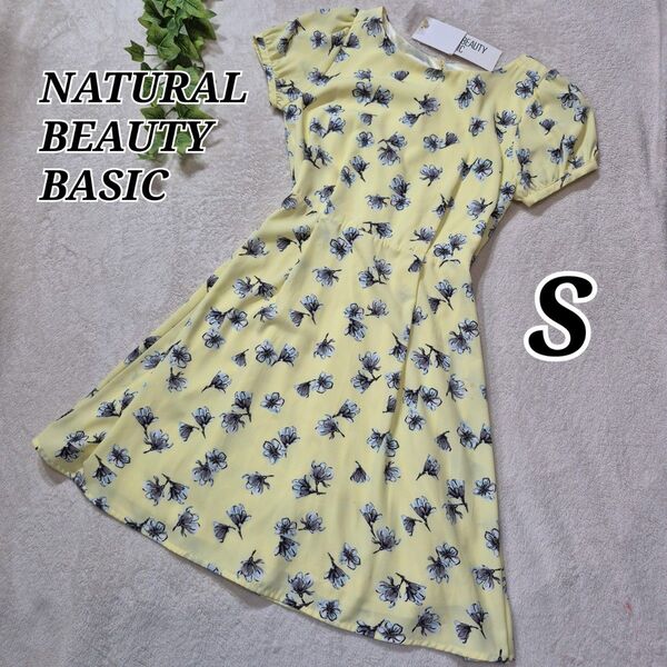 【新品、未使用】NATURAL BEAUTY BASIC ナチュラルビューティーベーシック 総柄 花柄 半袖 ひざ丈ワンピース