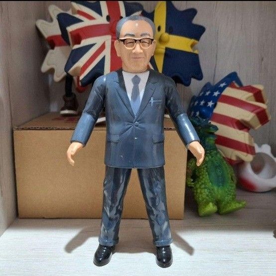 円谷コミュニケーションズ 怪獣郷 円谷英二 ウルトラマン ソフビ