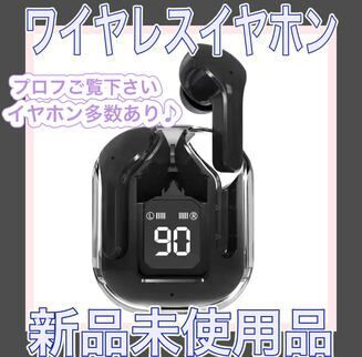 イヤホン ブルートゥース ワイヤレス bluetooth ブラック T2