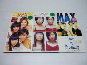 【送料無料】CD MAX 3枚セット / 閃光 Love is Dreaming Shinin'on【8cmCD】