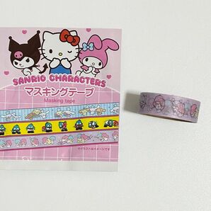 サンリオ sanrio サンリオキャラクターズ マスキングテープ キキララ リトルツインスターズ 匿名発送