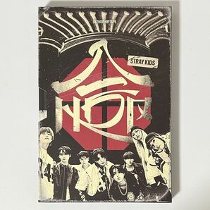 【公式品】straykids スキズ hop 合 トレカ アルバム 匿名発送