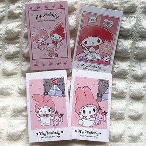 sanrio サンリオ サンリオキャラクターズ マイメロディ 50周年記念 トレカ 4枚セット 匿名発送