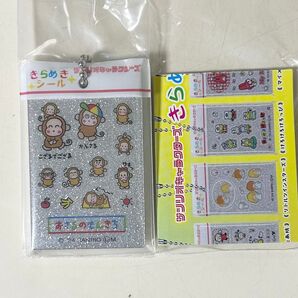 サンリオ sanrio サンリオキャラクターズ きらめきシール風チャーム おさるのもんきち 匿名発送