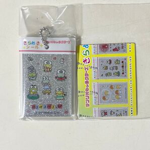 サンリオ sanrio サンリオキャラクターズ きらめきシール風チャーム けろけろけろっぴ 匿名発送