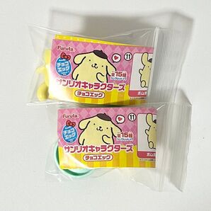 サンリオ sanrio サンリオキャラクターズ チョコエッグ ポムポムプリン 匿名発送 2個セット