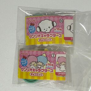 サンリオ sanrio サンリオキャラクターズ チョコエッグ こぎみゅん リトルツインスターズ キキララ 匿名発送