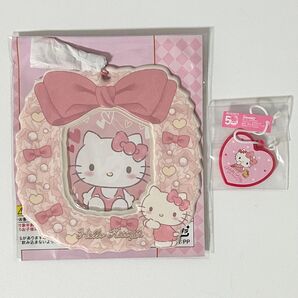 sanrio チョコスナックアンドカードホルダー キティ ハローキティ サンリオ カードホルダー トレカケース 匿名発送