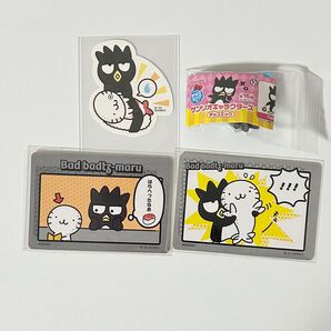 サンリオ sanrio コレクターズカードプラス チョコエッグ バッドばつ丸 シール トレカ 匿名発送
