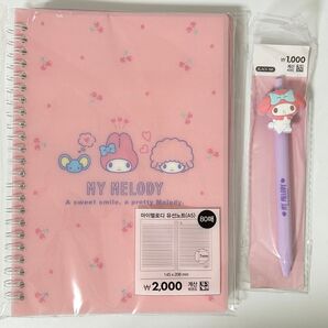 【韓国限定】 韓国ダイソー サンリオ マイメロ マイメロディ ノート 文房具 ペン 匿名発送