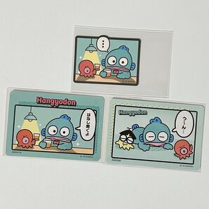 サンリオ sanrio コレクターズカードプラス ハンギョドン トレカ シール 3枚セット 匿名発送